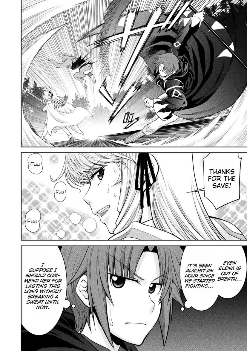 Legend (TAKANO Masaharu) Chapter 28 - Page 22