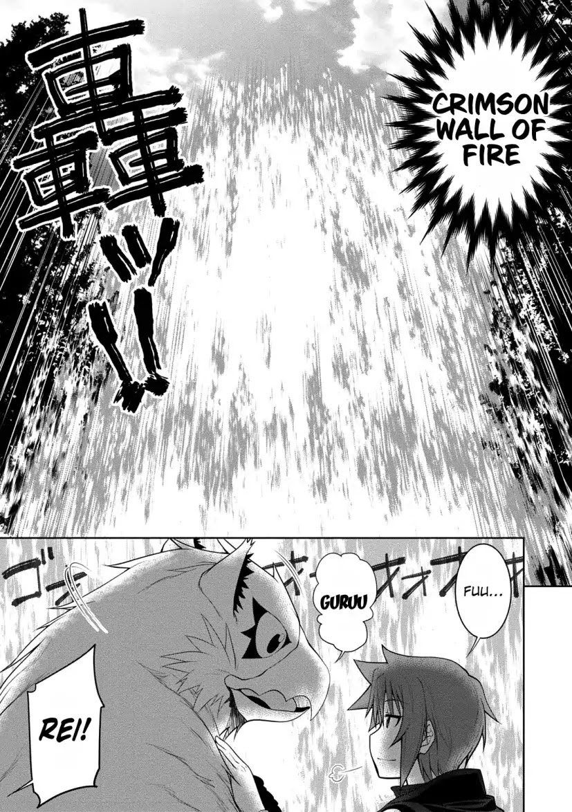 Legend (TAKANO Masaharu) Chapter 28 - Page 25