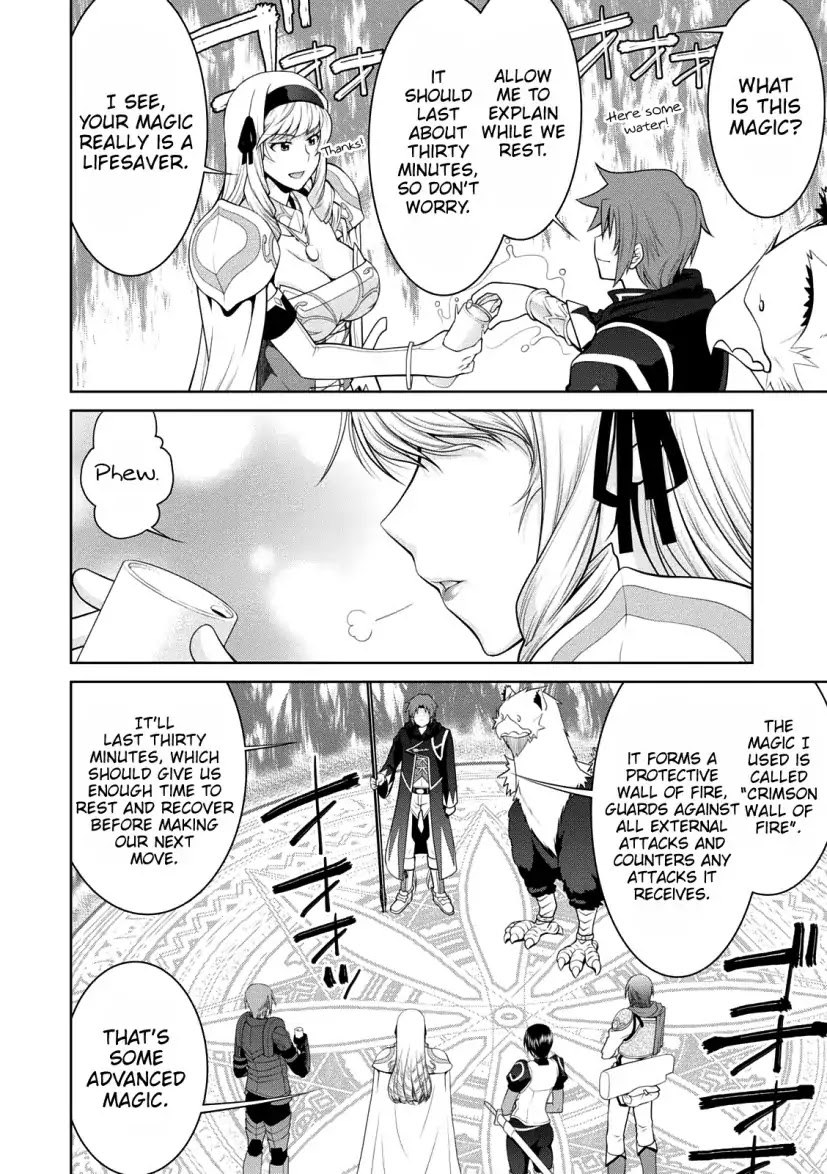 Legend (TAKANO Masaharu) Chapter 28 - Page 26