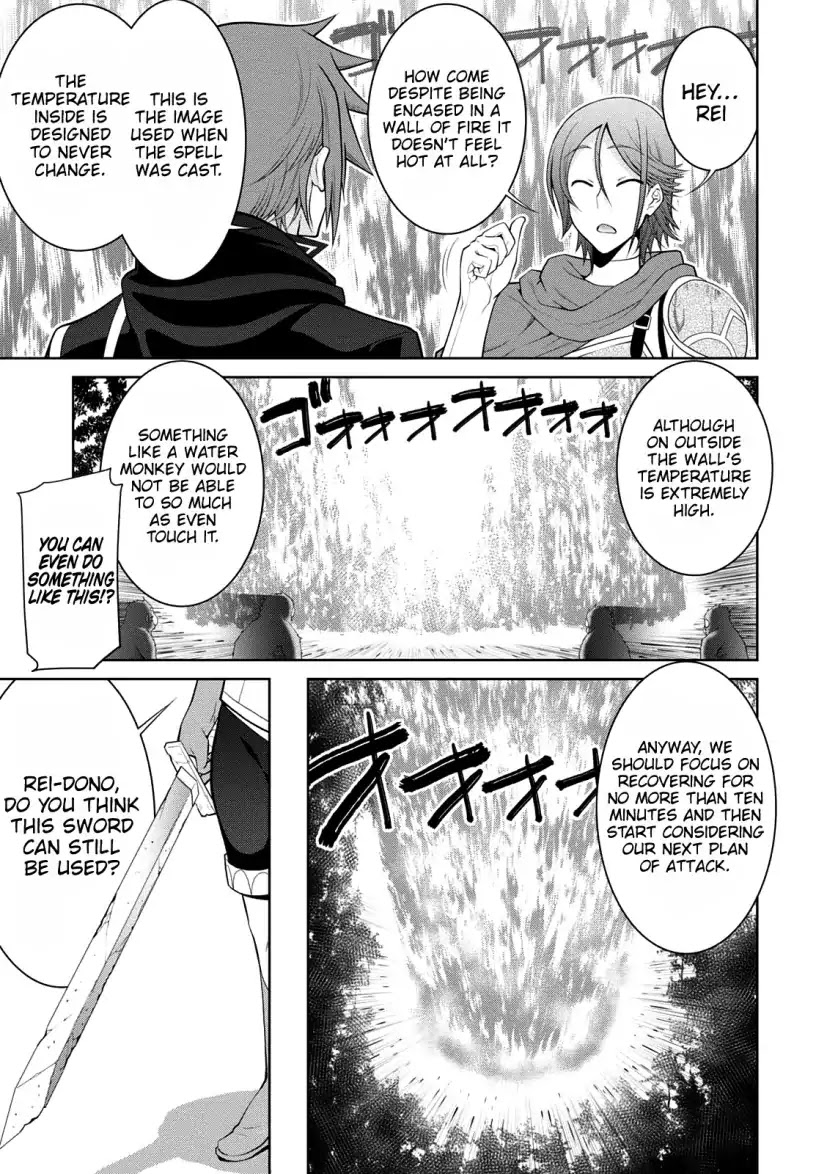 Legend (TAKANO Masaharu) Chapter 28 - Page 27
