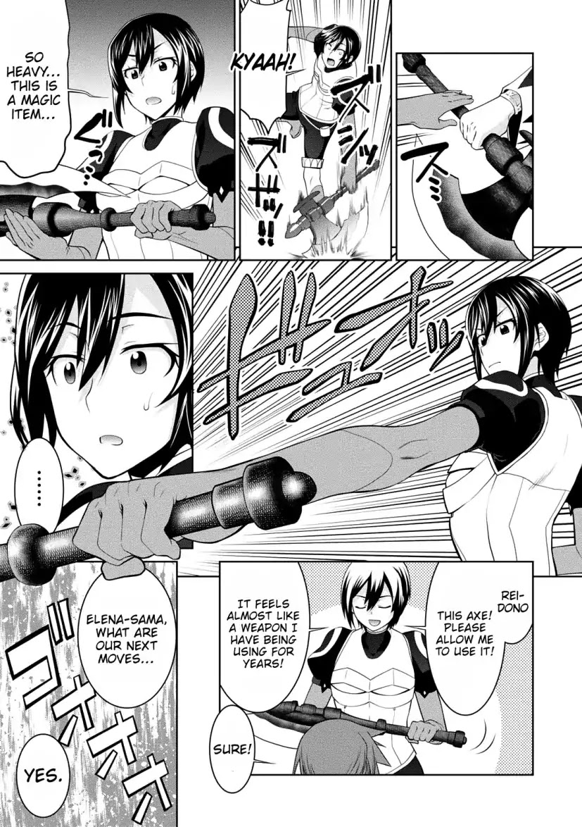 Legend (TAKANO Masaharu) Chapter 28 - Page 29