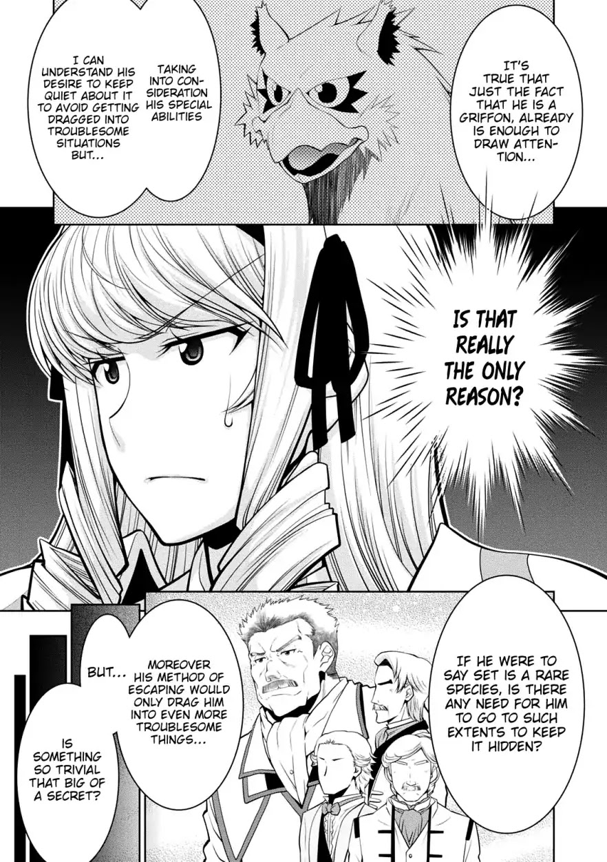 Legend (TAKANO Masaharu) Chapter 29 - Page 12