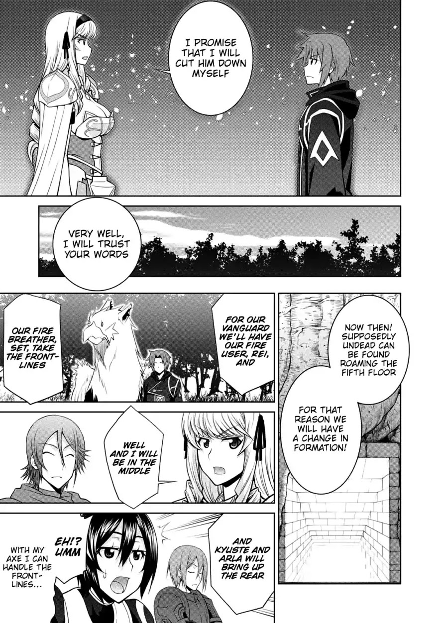 Legend (TAKANO Masaharu) Chapter 29 - Page 28