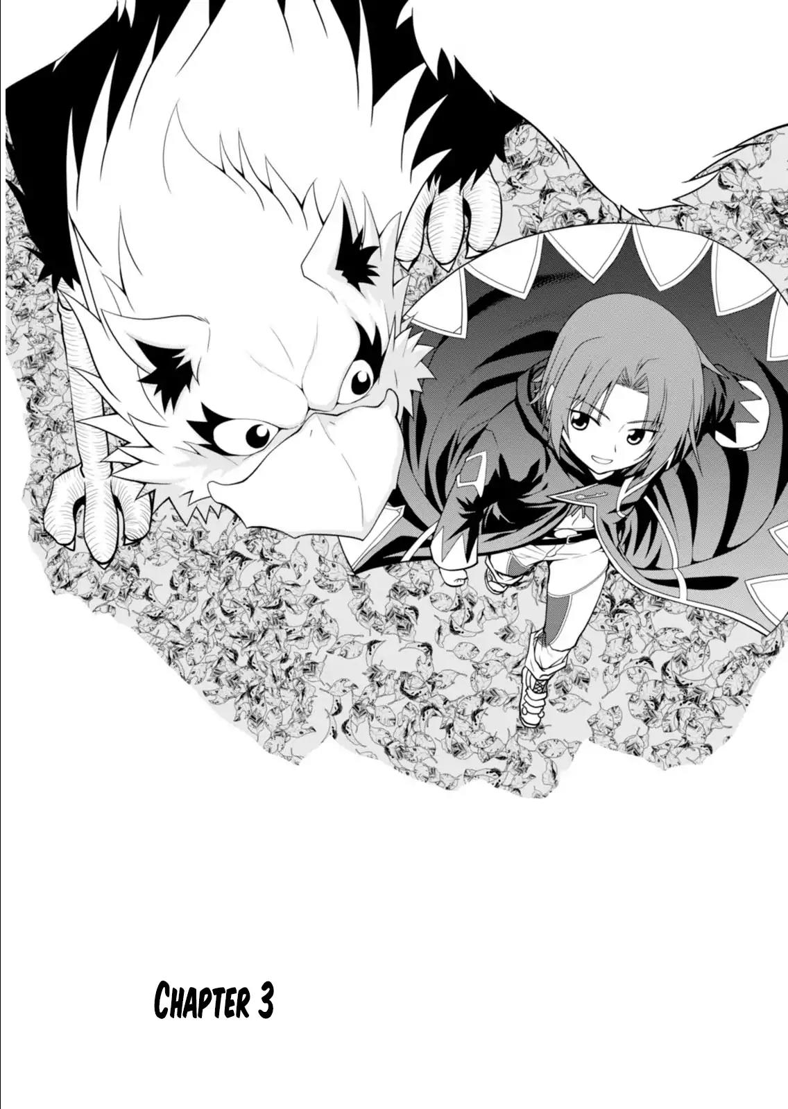 Legend (TAKANO Masaharu) Chapter 3 - Page 2