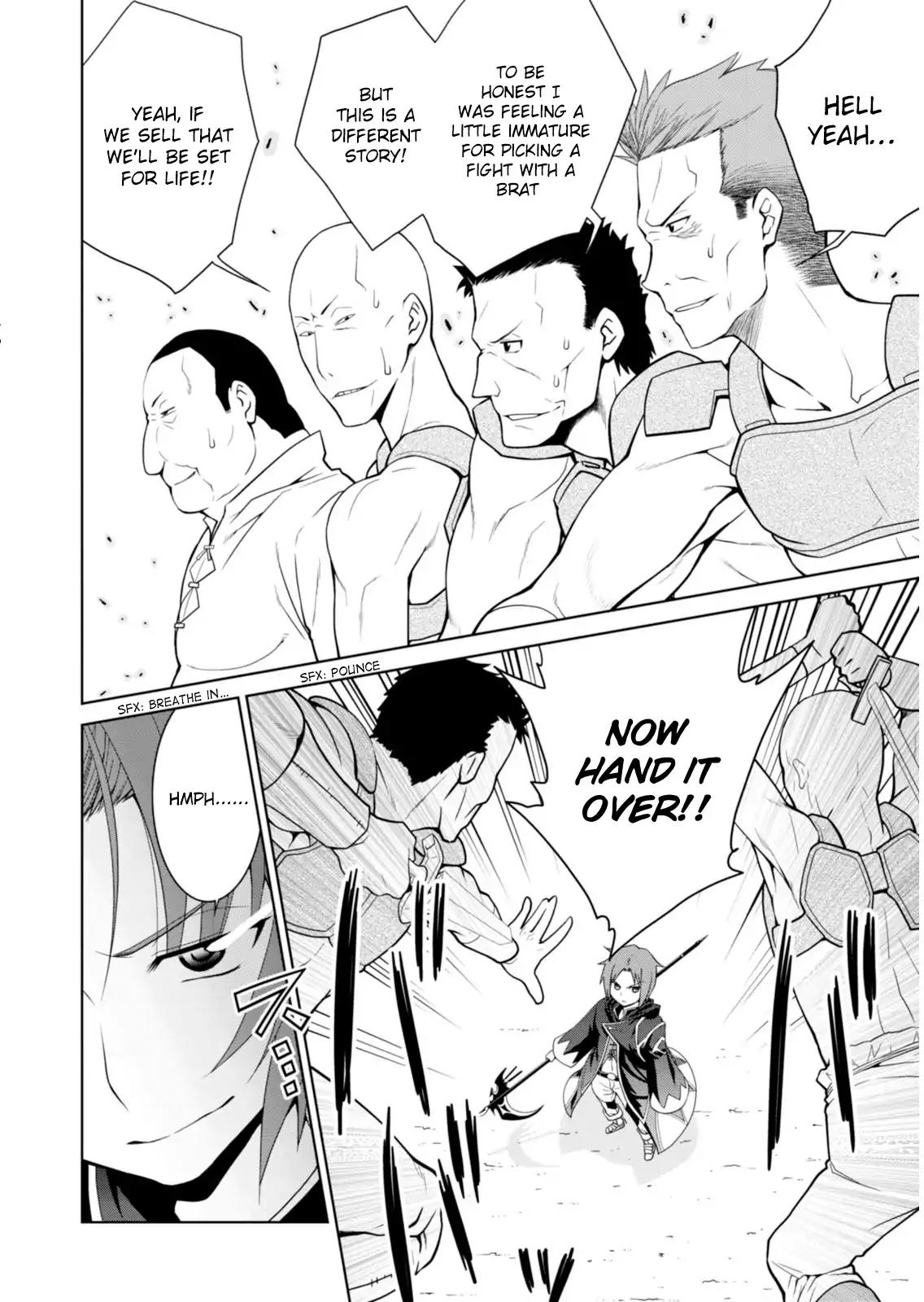 Legend (TAKANO Masaharu) Chapter 3 - Page 15