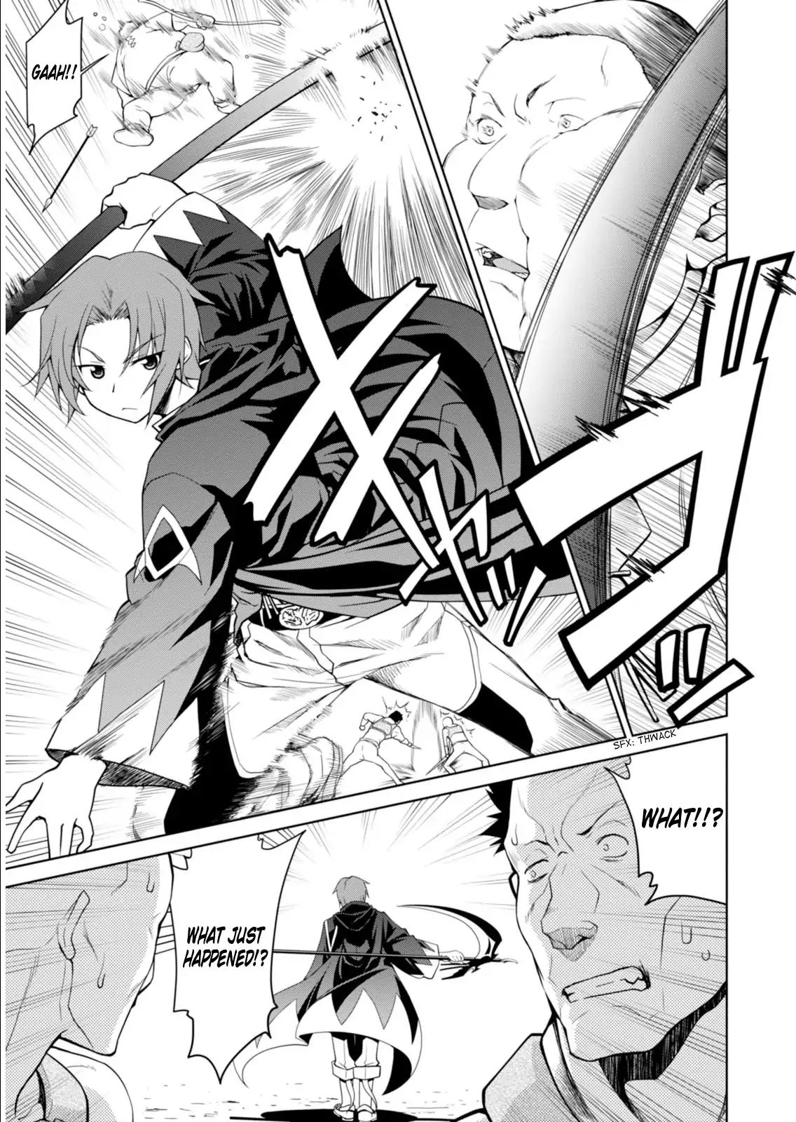 Legend (TAKANO Masaharu) Chapter 3 - Page 16
