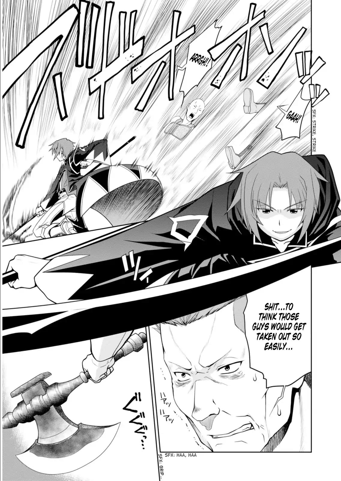 Legend (TAKANO Masaharu) Chapter 3 - Page 18