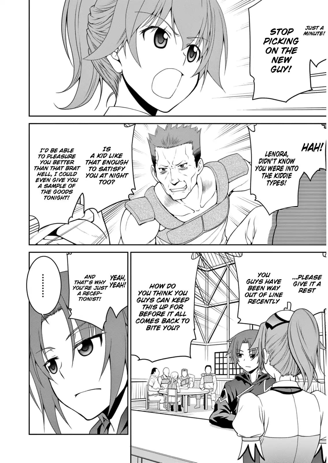 Legend (TAKANO Masaharu) Chapter 3 - Page 3
