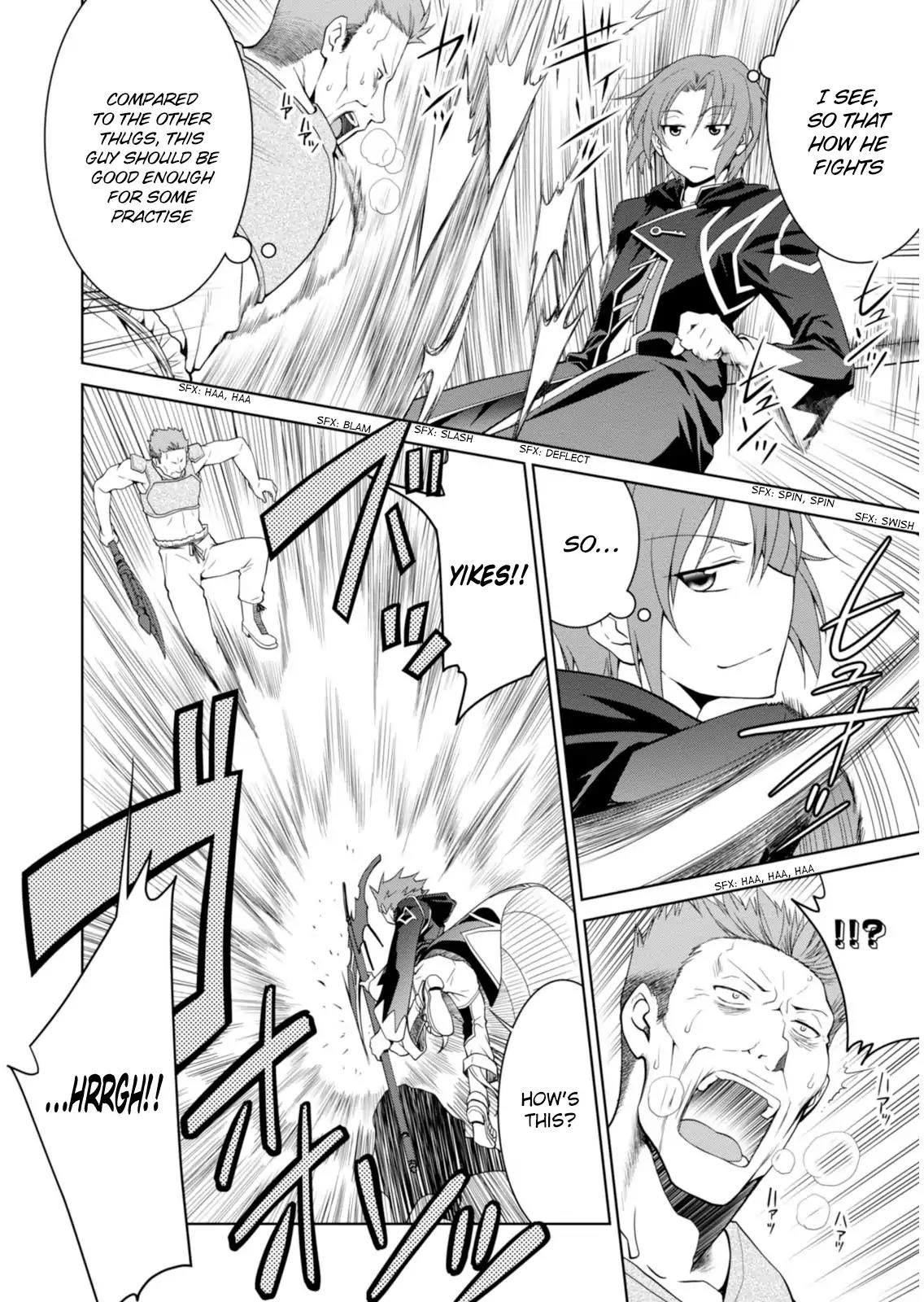 Legend (TAKANO Masaharu) Chapter 3 - Page 21