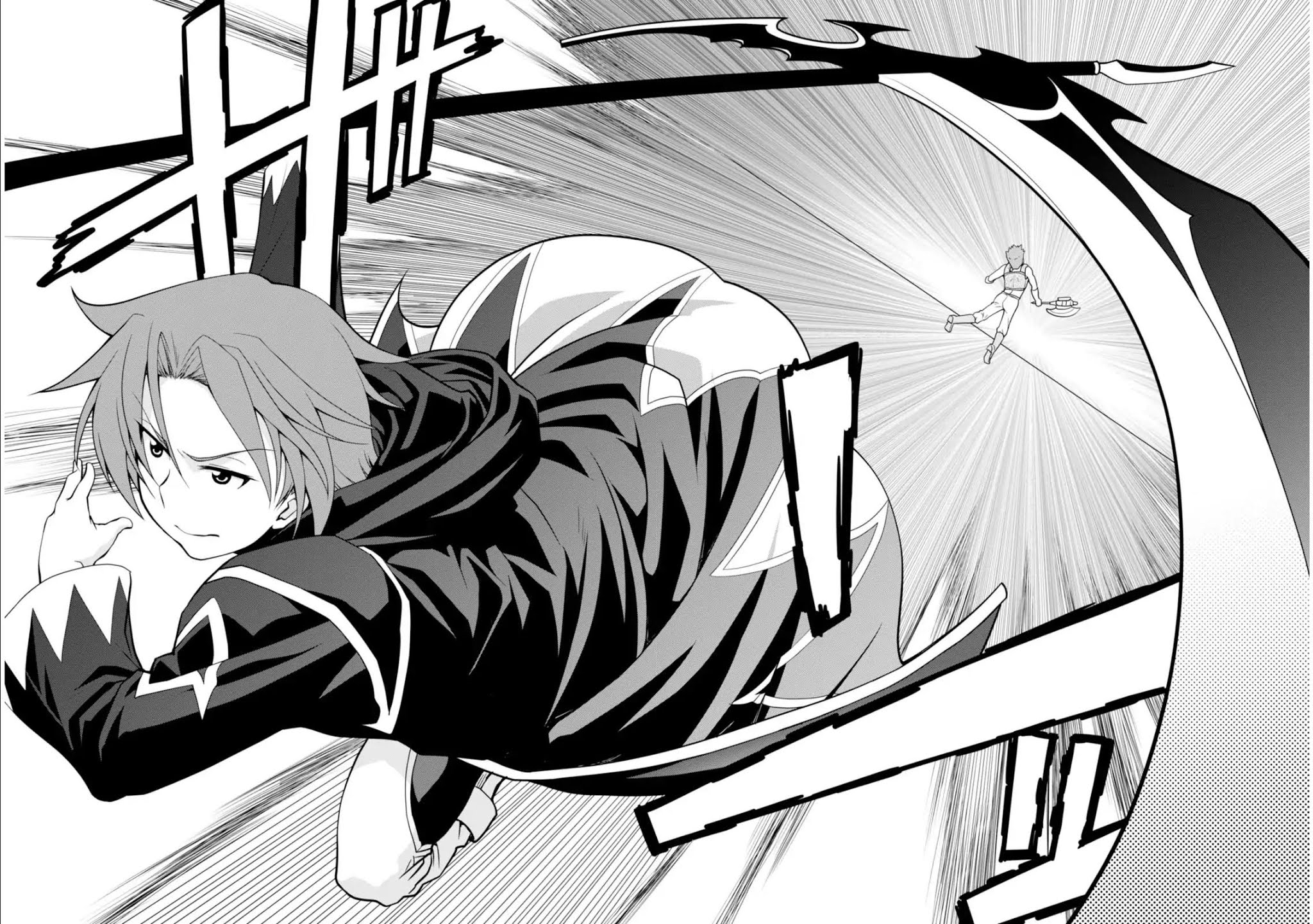 Legend (TAKANO Masaharu) Chapter 3 - Page 23