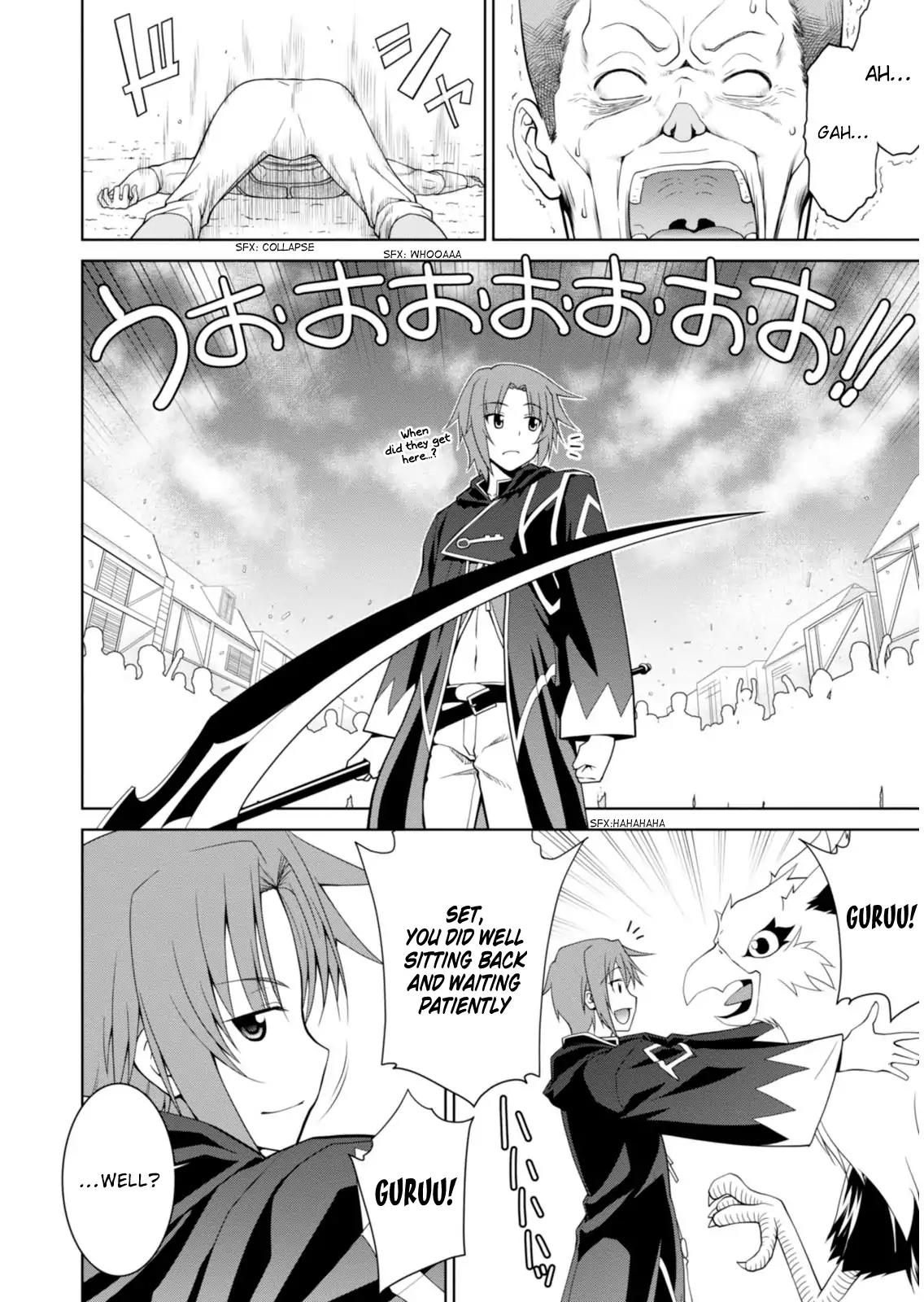 Legend (TAKANO Masaharu) Chapter 3 - Page 24