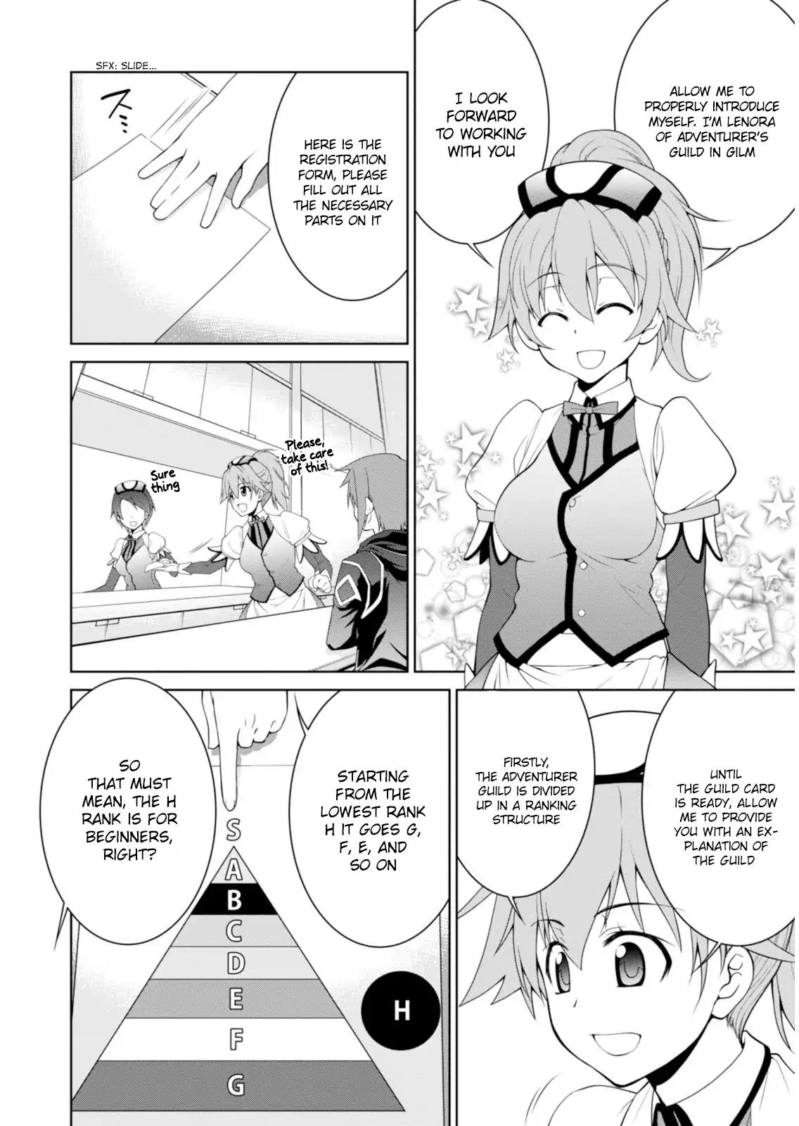 Legend (TAKANO Masaharu) Chapter 3 - Page 5