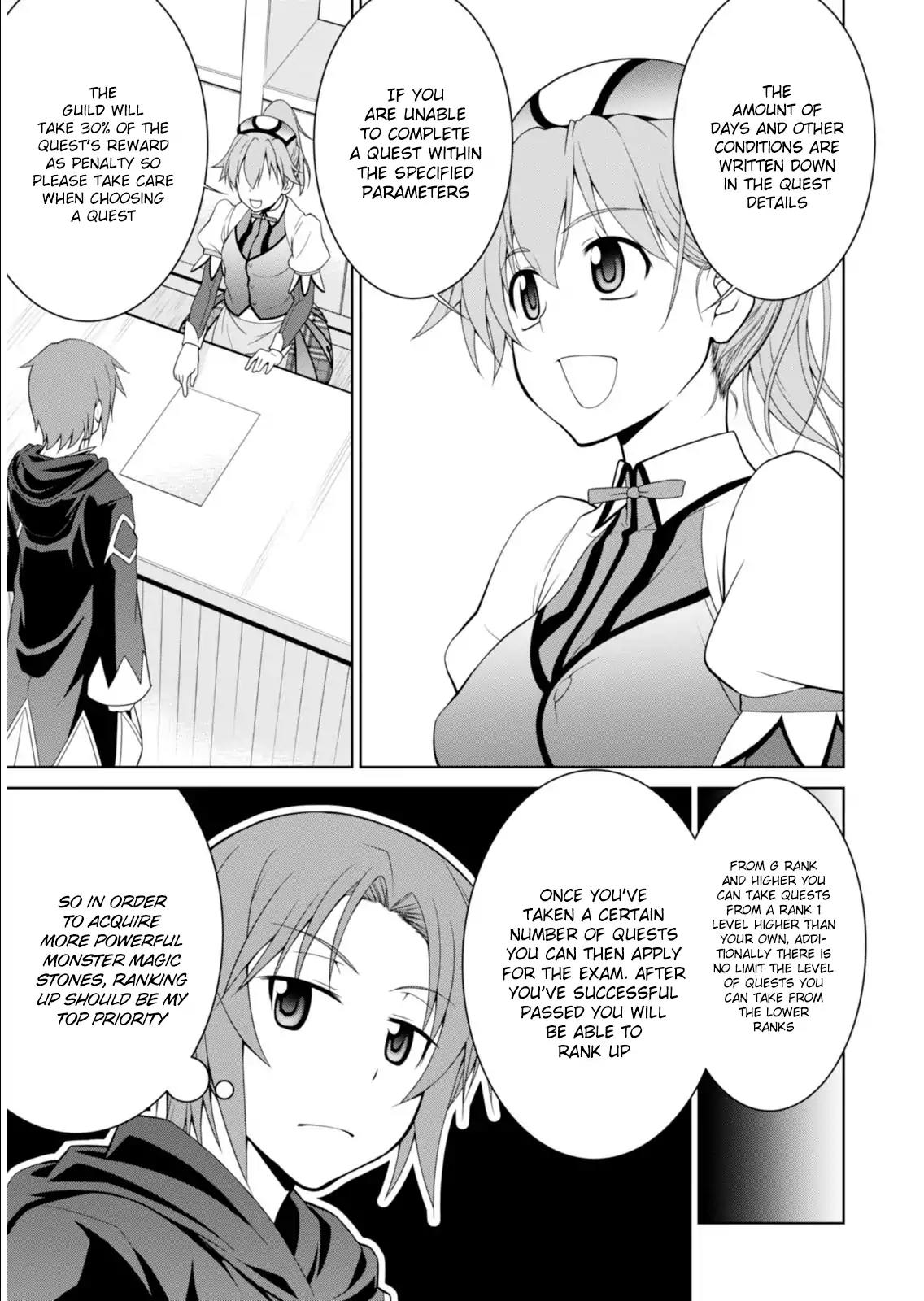 Legend (TAKANO Masaharu) Chapter 3 - Page 8