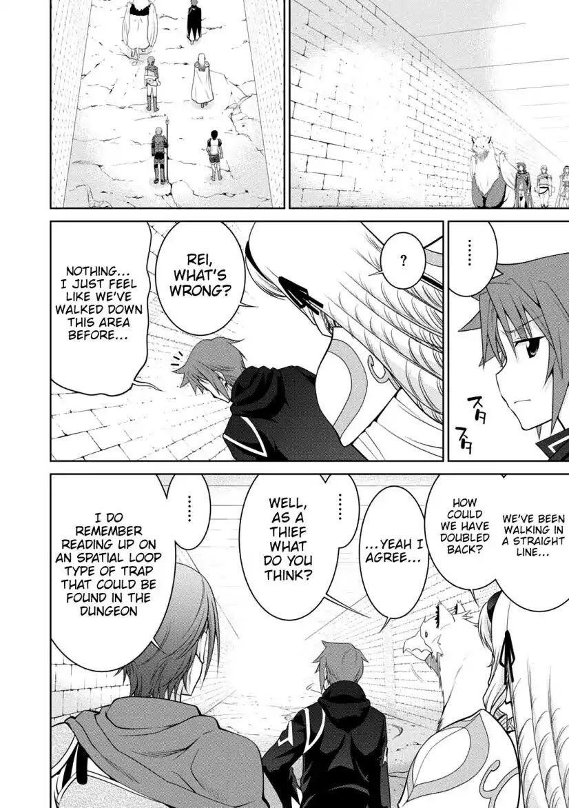 Legend (TAKANO Masaharu) Chapter 30 - Page 16