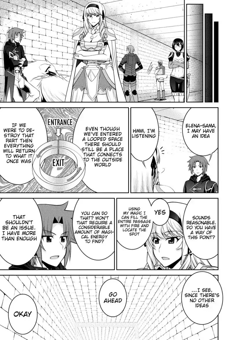 Legend (TAKANO Masaharu) Chapter 30 - Page 19