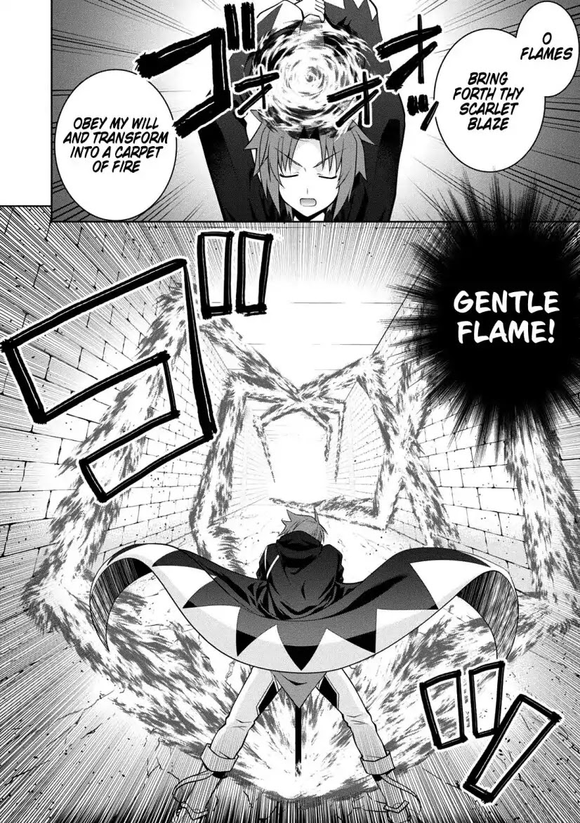 Legend (TAKANO Masaharu) Chapter 30 - Page 20