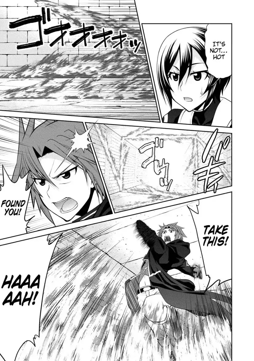 Legend (TAKANO Masaharu) Chapter 30 - Page 21