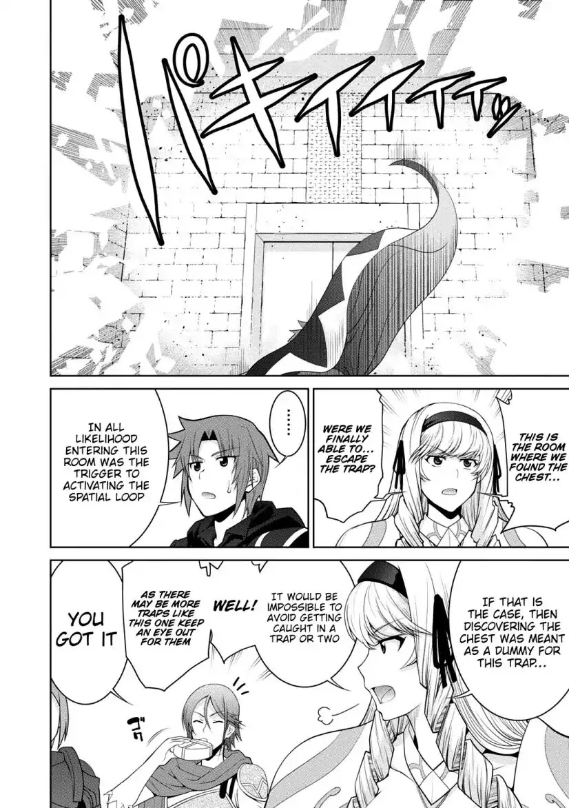 Legend (TAKANO Masaharu) Chapter 30 - Page 22