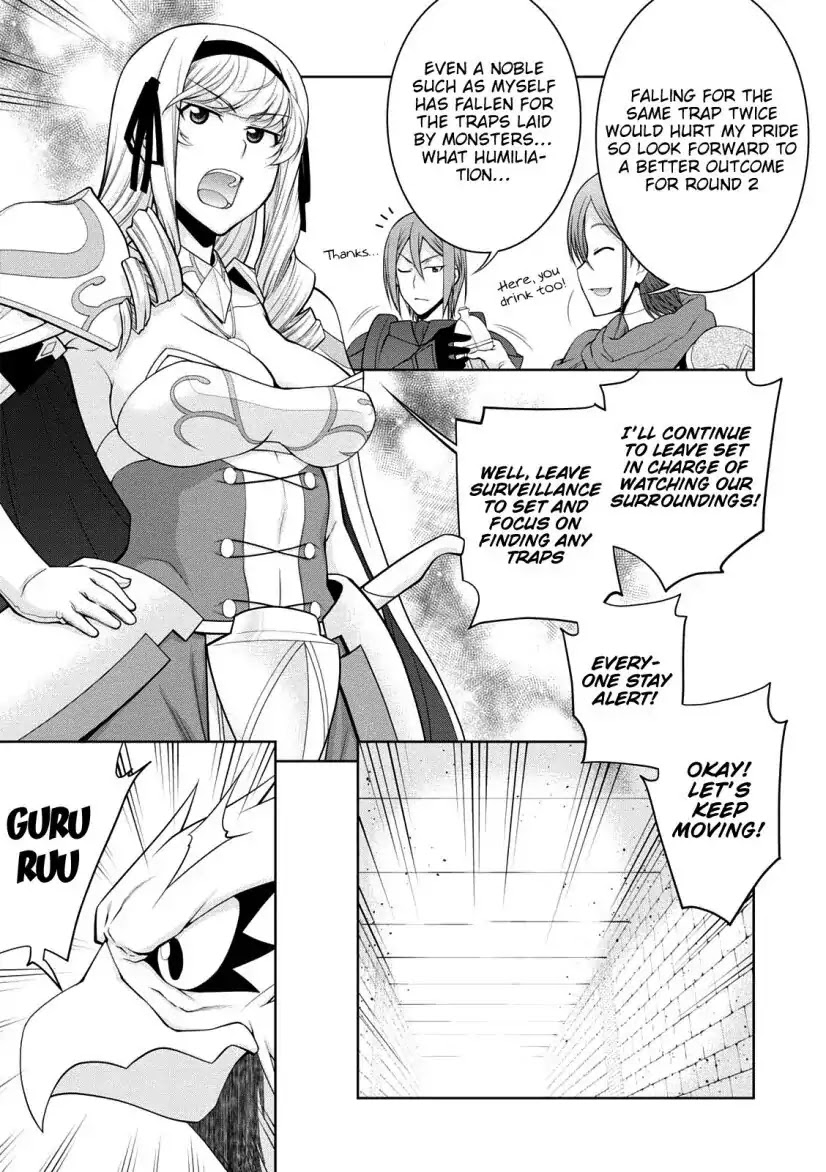 Legend (TAKANO Masaharu) Chapter 30 - Page 23