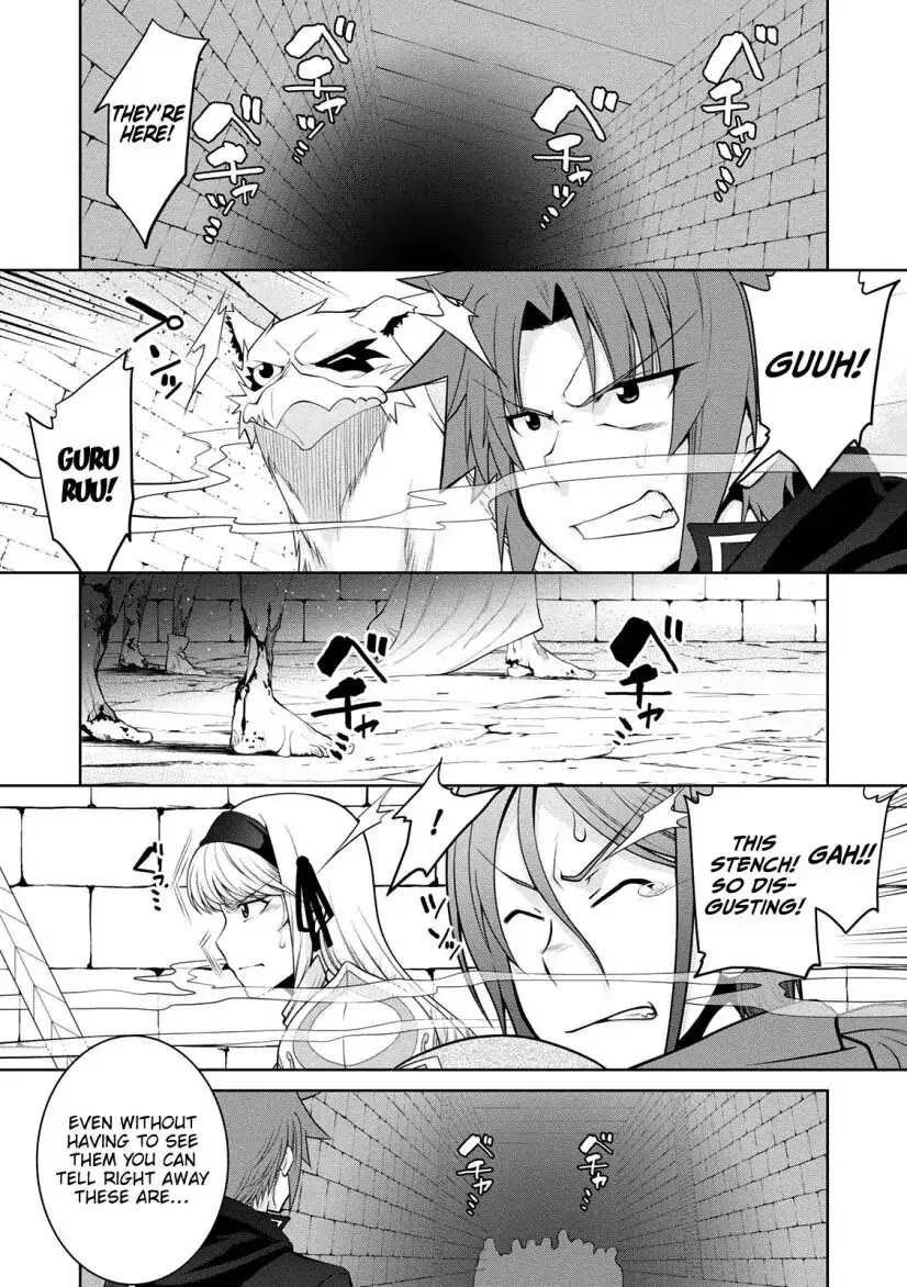 Legend (TAKANO Masaharu) Chapter 30 - Page 25