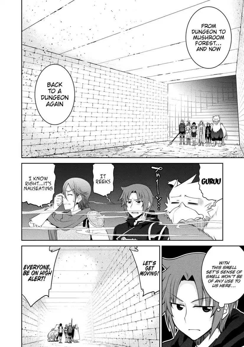 Legend (TAKANO Masaharu) Chapter 30 - Page 4