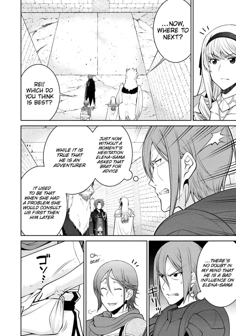 Legend (TAKANO Masaharu) Chapter 30 - Page 8
