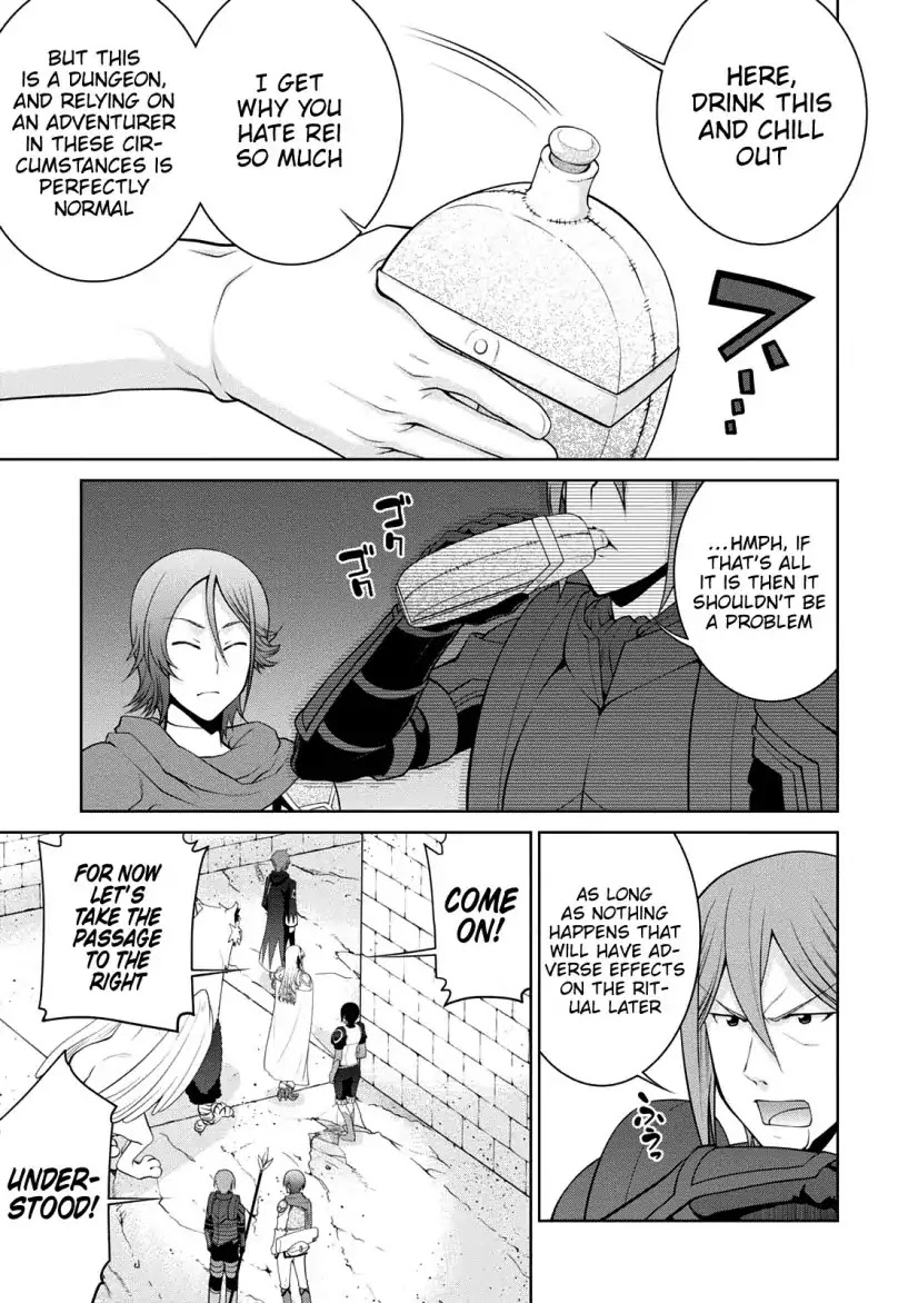 Legend (TAKANO Masaharu) Chapter 30 - Page 9