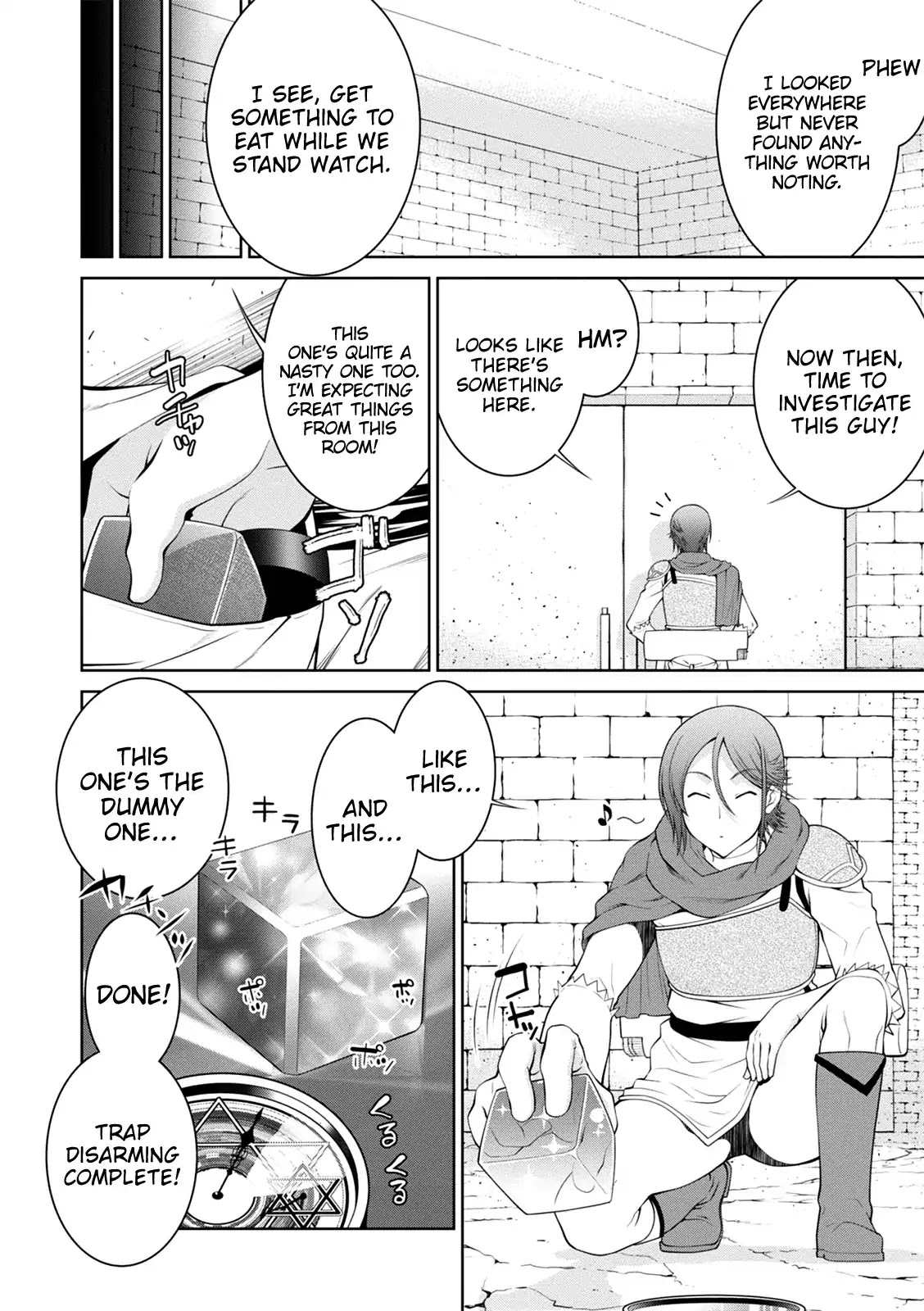 Legend (TAKANO Masaharu) Chapter 31 - Page 12