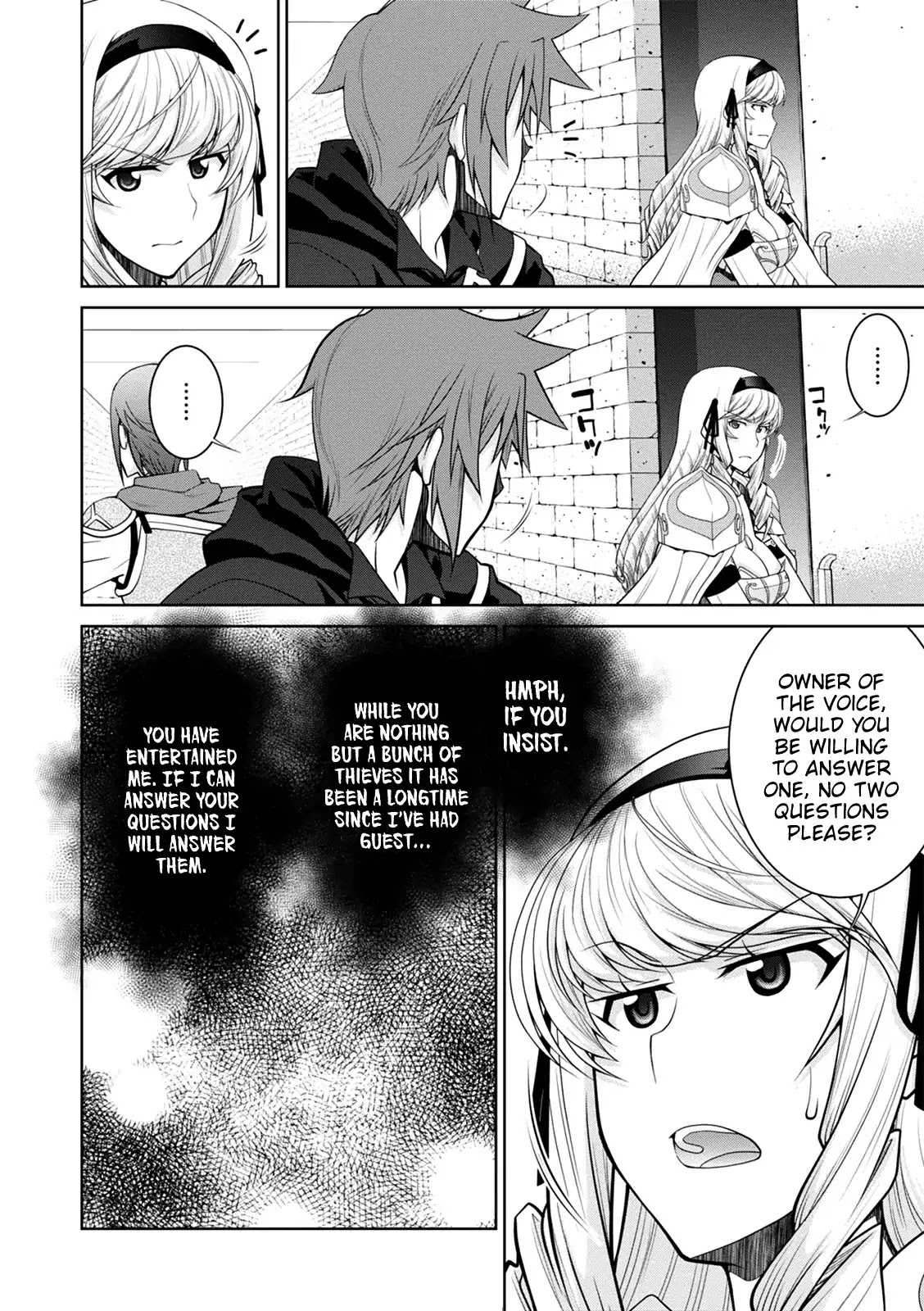 Legend (TAKANO Masaharu) Chapter 31 - Page 18