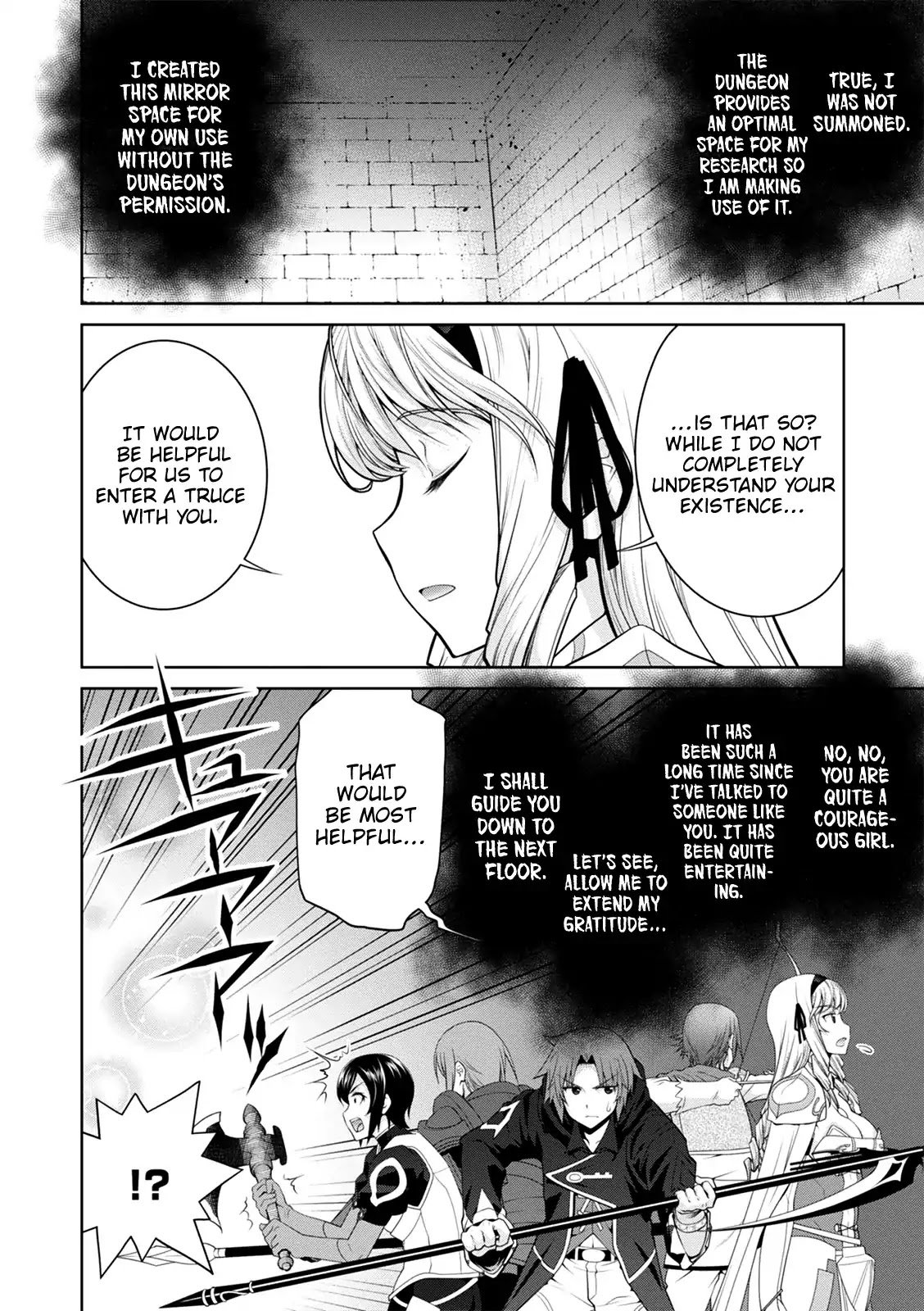 Legend (TAKANO Masaharu) Chapter 31 - Page 22