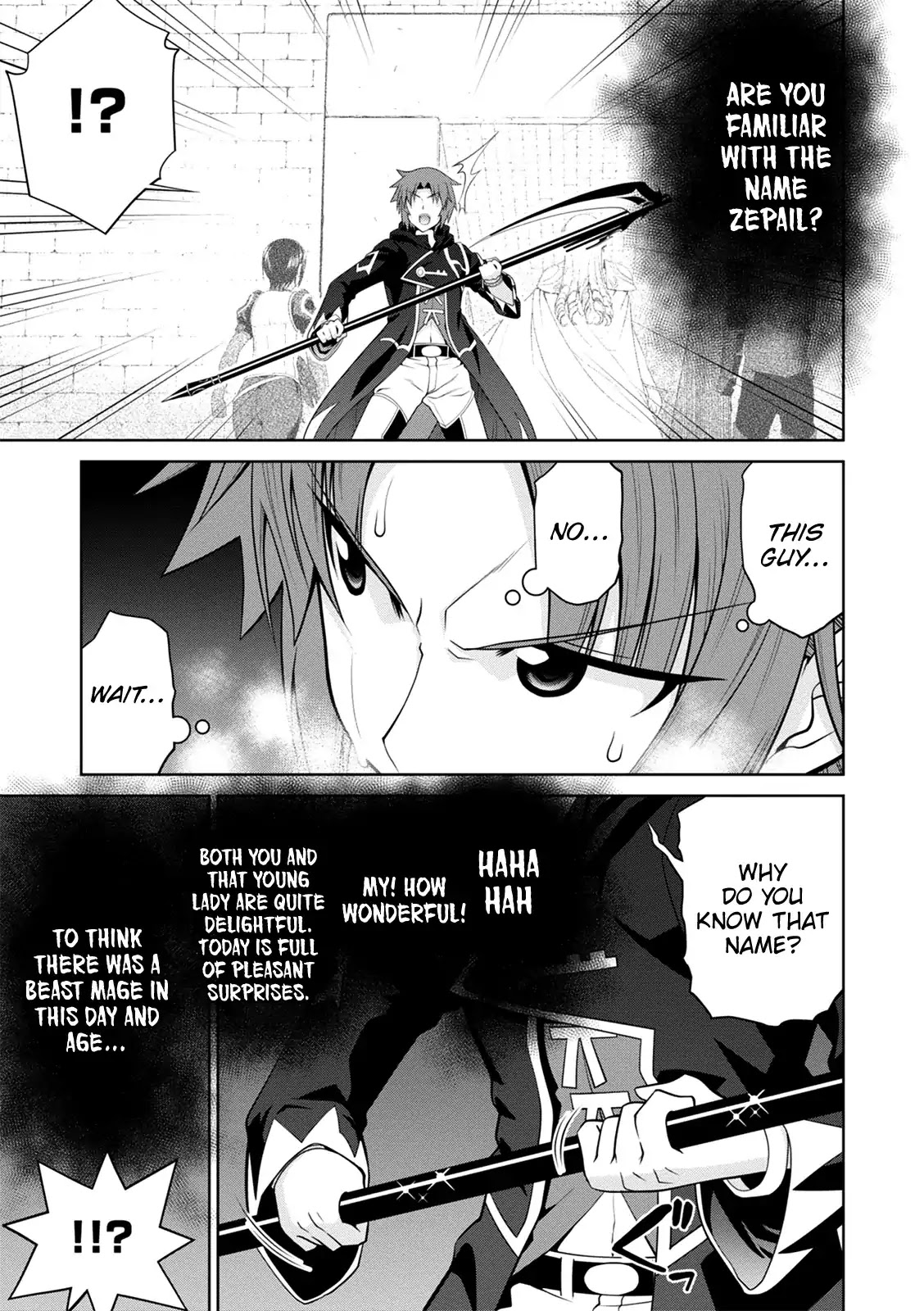 Legend (TAKANO Masaharu) Chapter 31 - Page 27