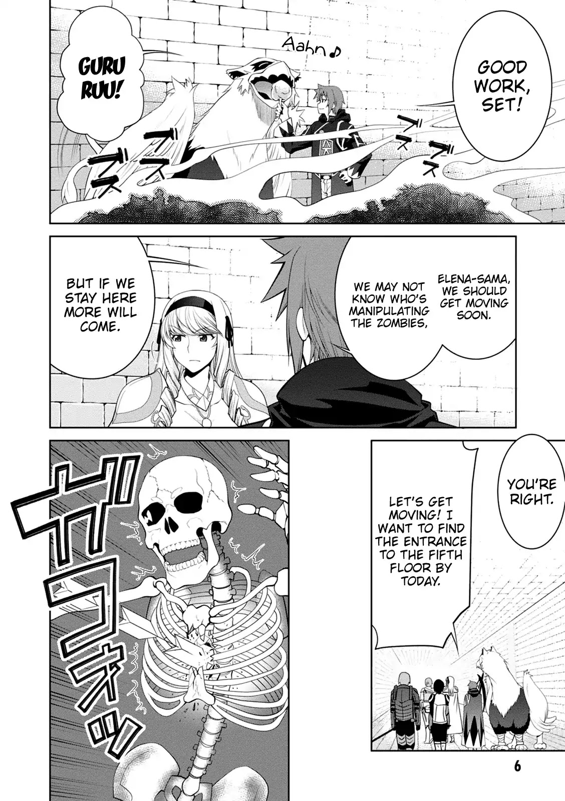 Legend (TAKANO Masaharu) Chapter 31 - Page 8