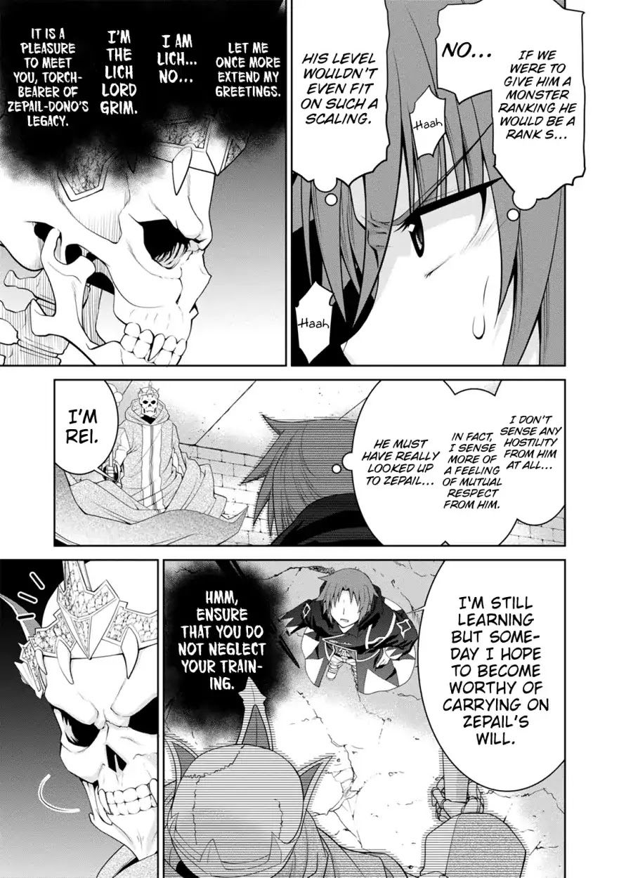 Legend (TAKANO Masaharu) Chapter 32 - Page 13