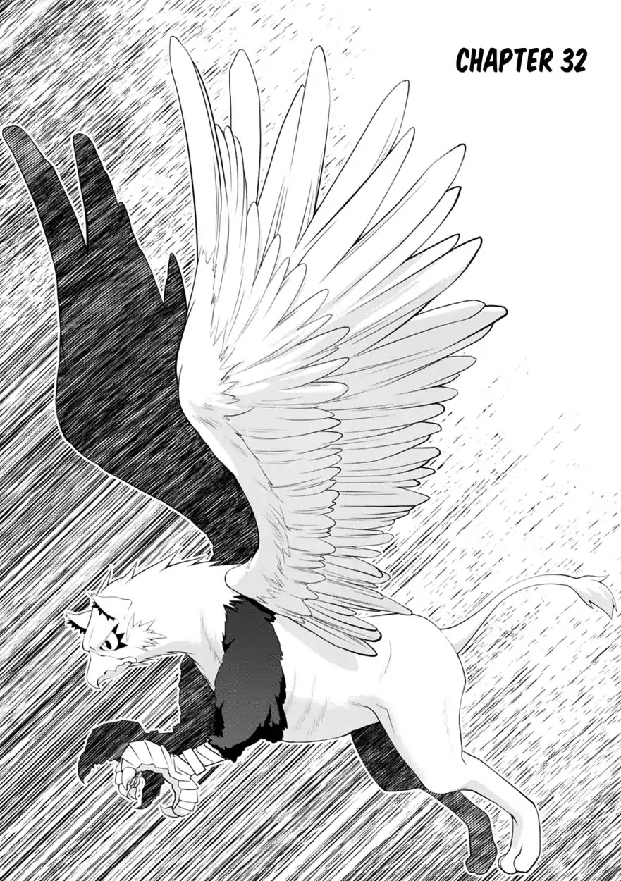 Legend (TAKANO Masaharu) Chapter 32 - Page 3