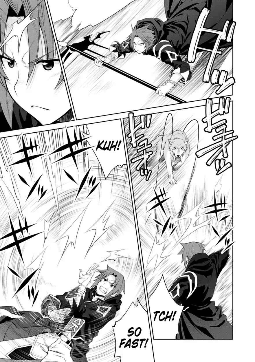 Legend (TAKANO Masaharu) Chapter 32 - Page 25