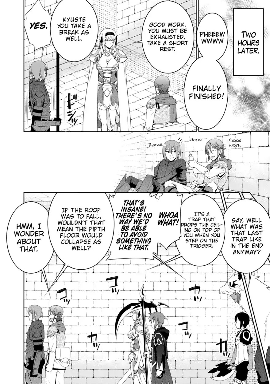 Legend (TAKANO Masaharu) Chapter 33 - Page 12