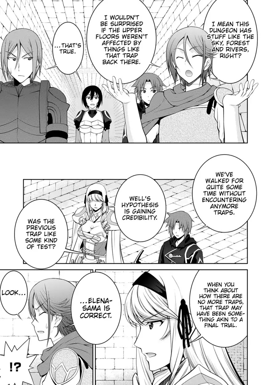 Legend (TAKANO Masaharu) Chapter 33 - Page 13