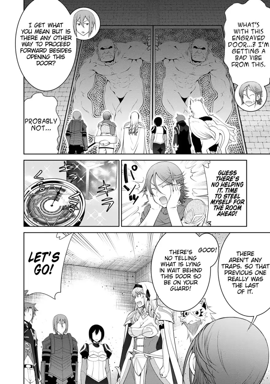 Legend (TAKANO Masaharu) Chapter 33 - Page 14