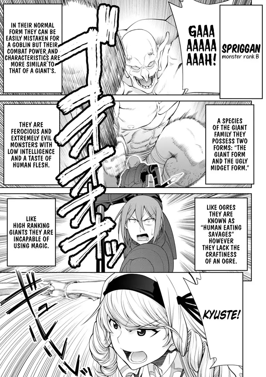Legend (TAKANO Masaharu) Chapter 33 - Page 17