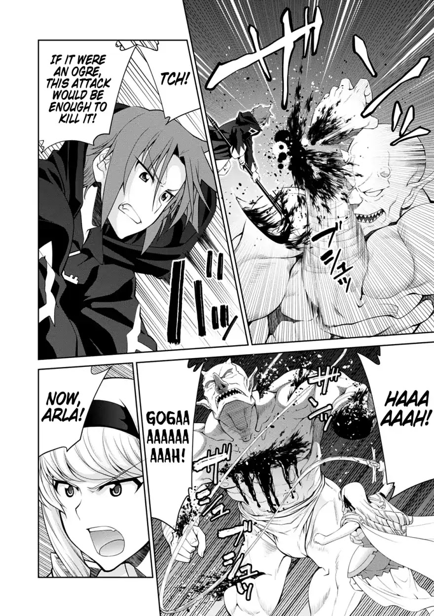 Legend (TAKANO Masaharu) Chapter 33 - Page 20