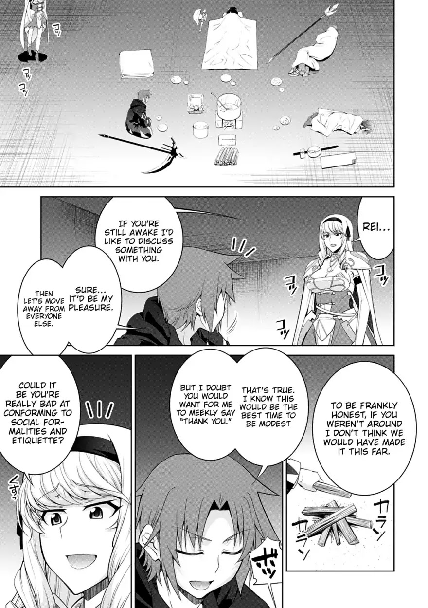 Legend (TAKANO Masaharu) Chapter 33 - Page 23