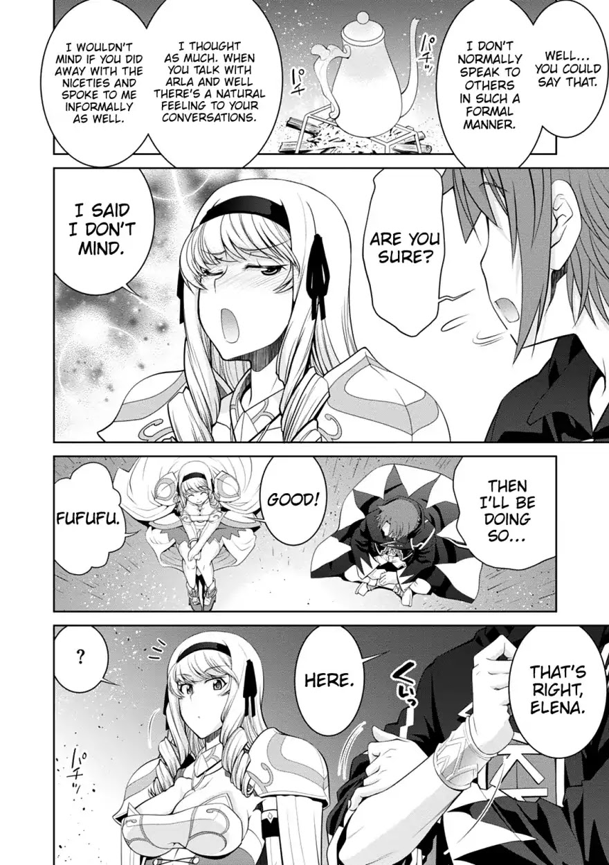 Legend (TAKANO Masaharu) Chapter 33 - Page 24