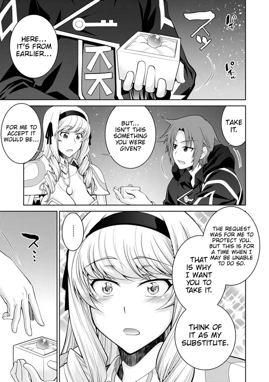 Legend (TAKANO Masaharu) Chapter 33 - Page 25