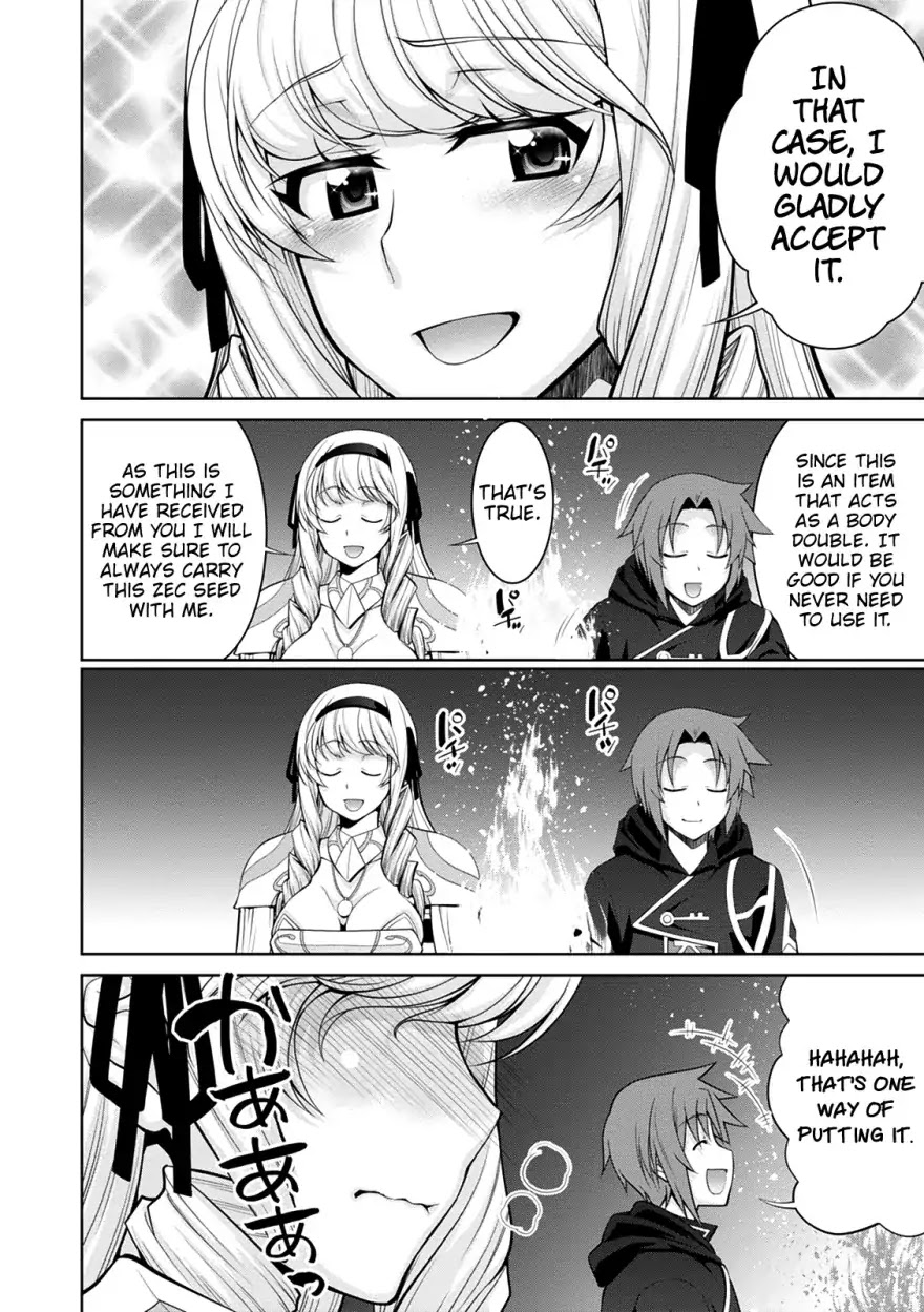 Legend (TAKANO Masaharu) Chapter 33 - Page 26