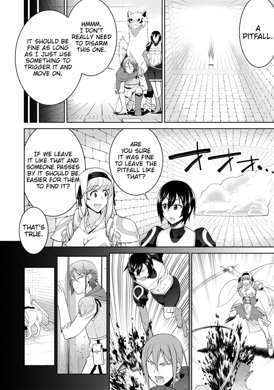 Legend (TAKANO Masaharu) Chapter 33 - Page 6