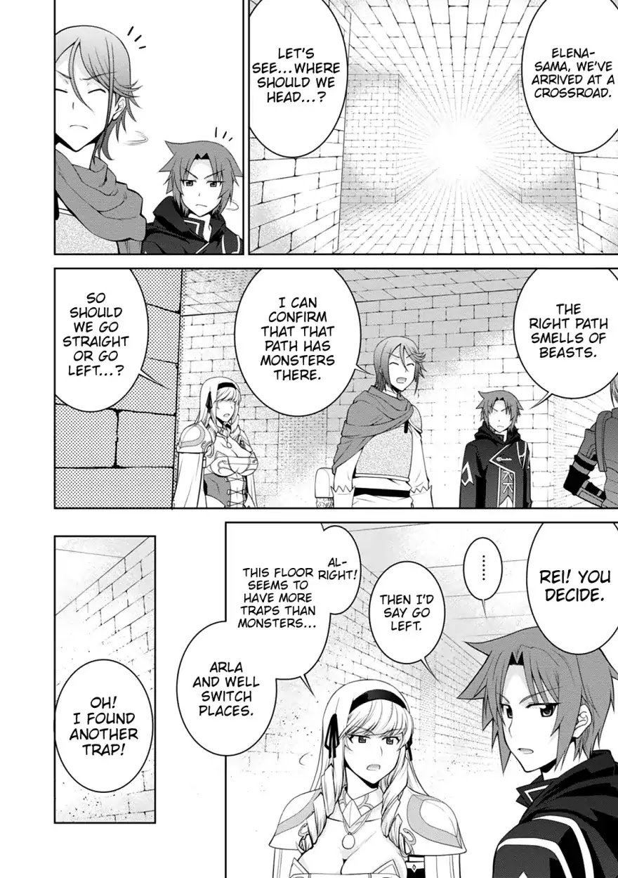 Legend (TAKANO Masaharu) Chapter 33 - Page 8