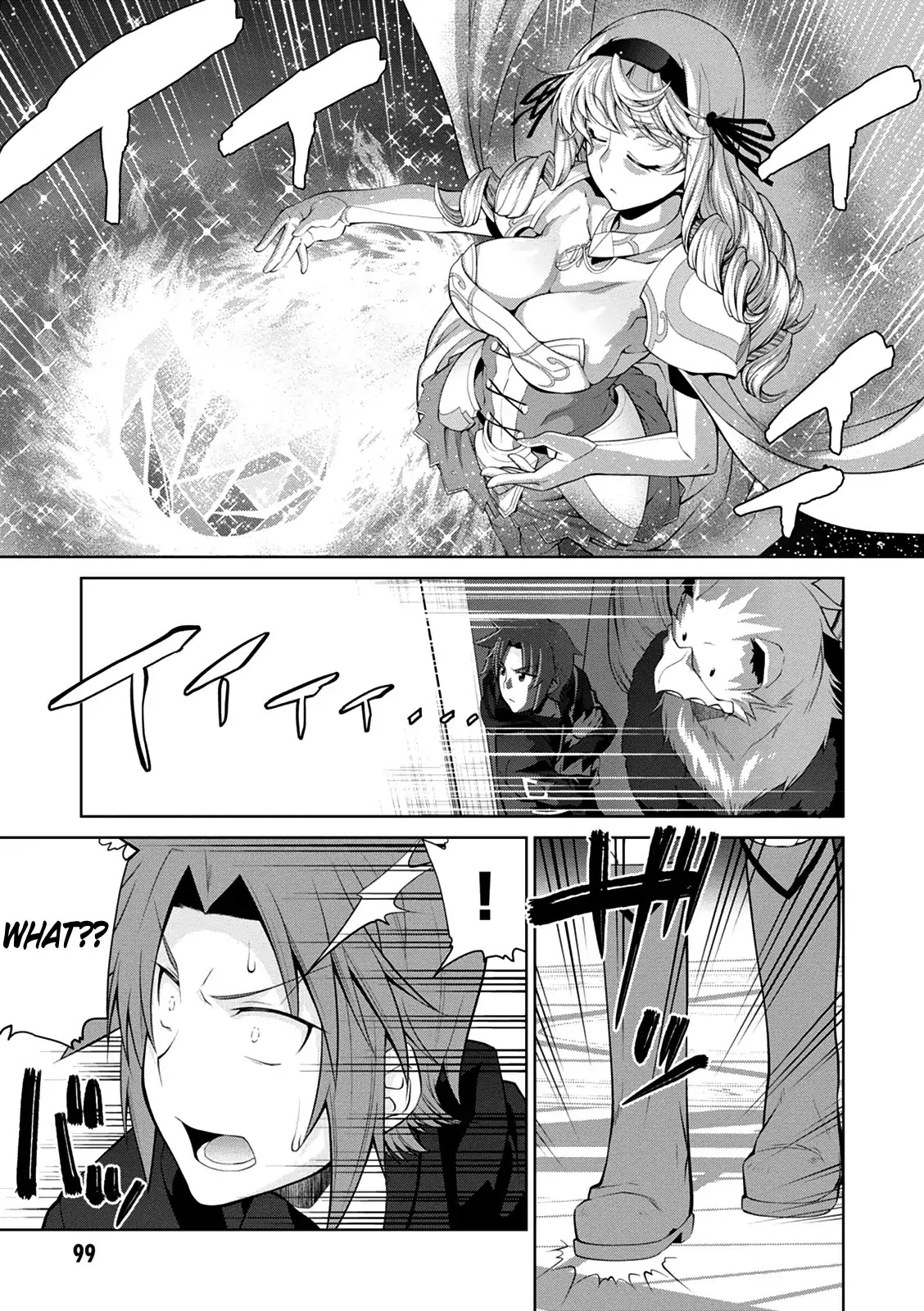 Legend (TAKANO Masaharu) Chapter 34 - Page 21