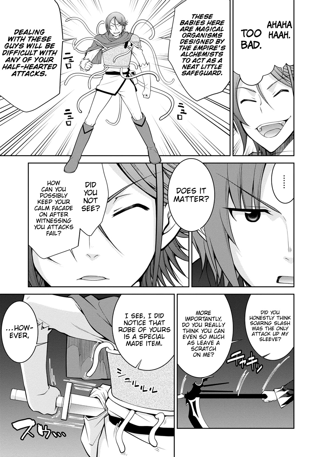 Legend (TAKANO Masaharu) Chapter 35 - Page 12