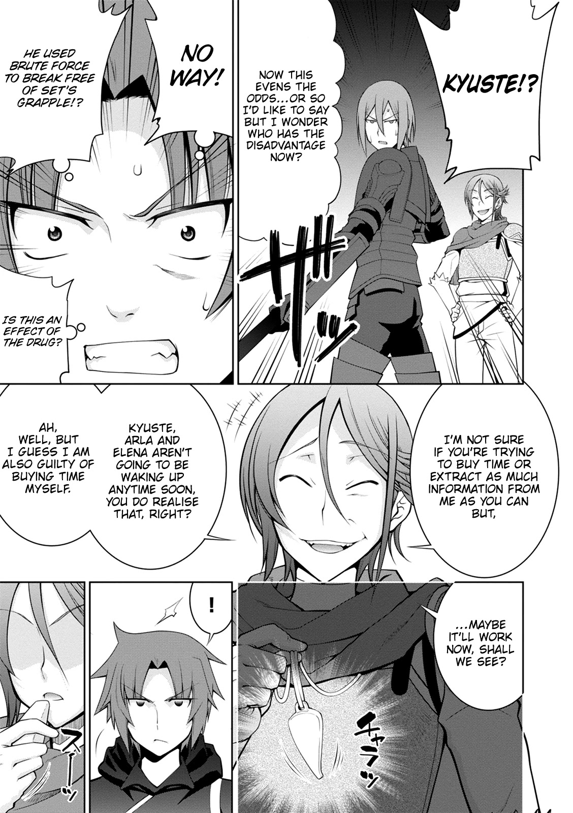 Legend (TAKANO Masaharu) Chapter 35 - Page 14