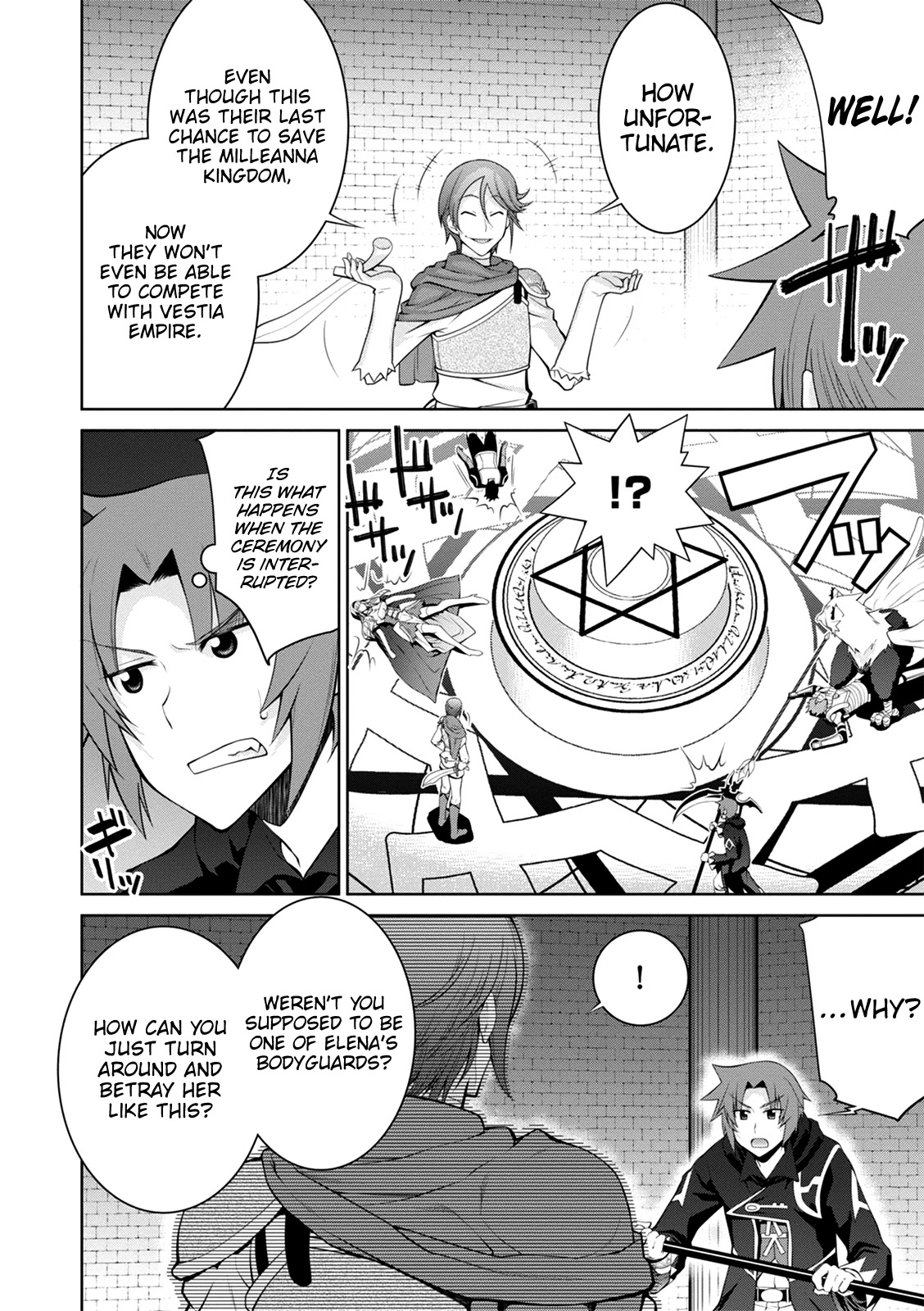 Legend (TAKANO Masaharu) Chapter 35 - Page 3
